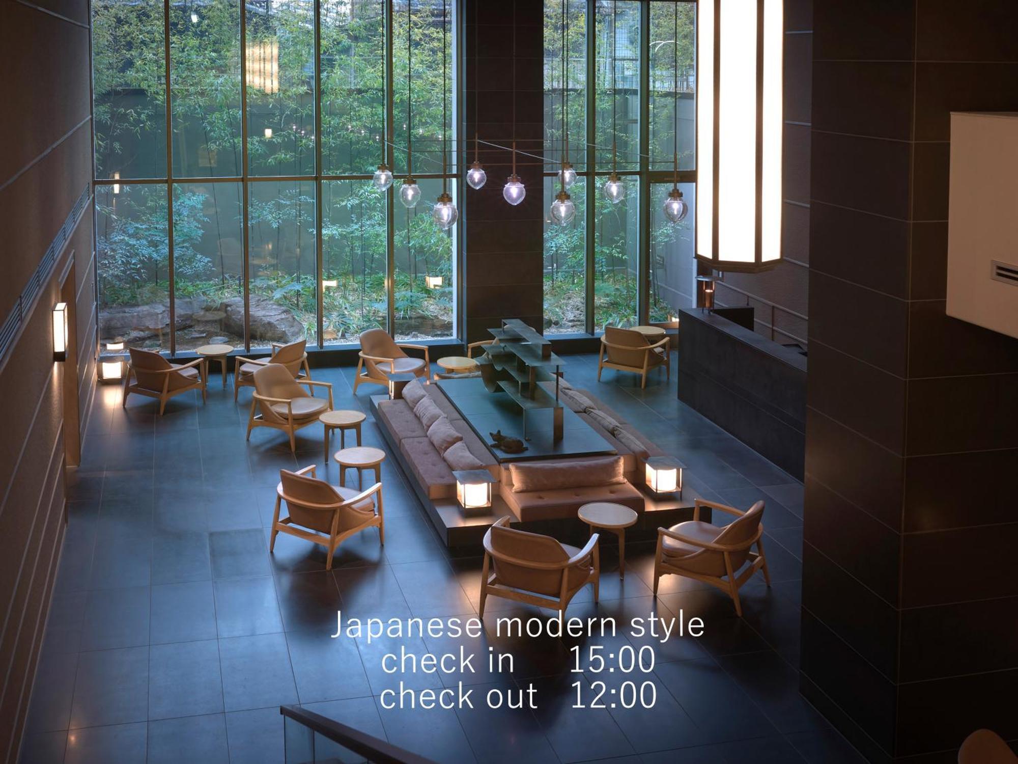 HOTEL THE CELESTINE KYOTO GION КИОТО 5* (Япония) - от 18786 RUB | NOCHI